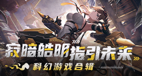 人真的需要不断流动的