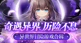 多地和降雨赛跑全力保粮